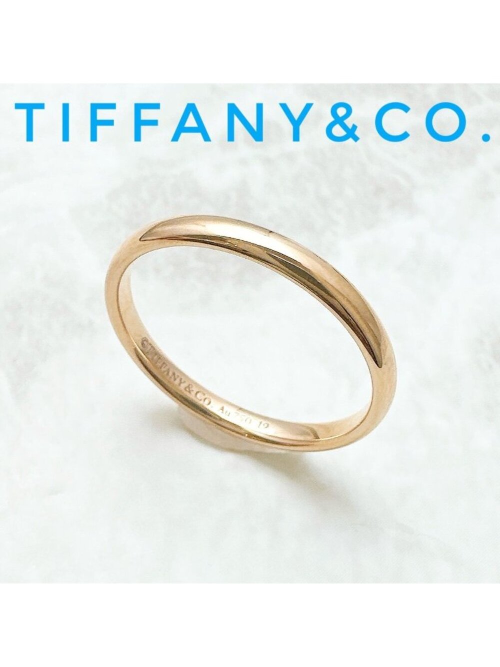Tiffany & Co Wedding Band Pink Gold Ring